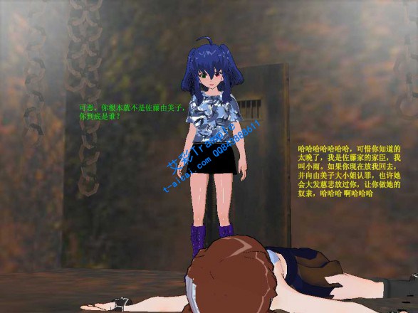 031443wuz3i1qhphblyw3u.jpg